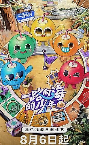 《饥饿难耐》电影美国版专题图集：情绪线索 11