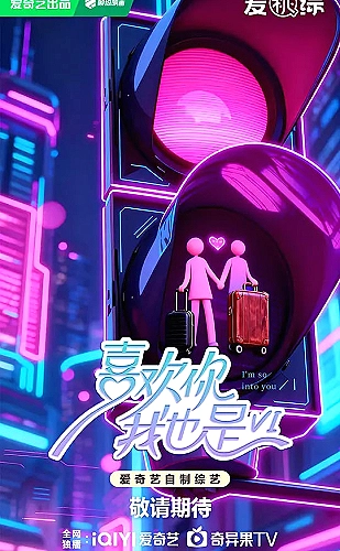 《饥饿难耐》电影美国版专题图集：光影细节 12